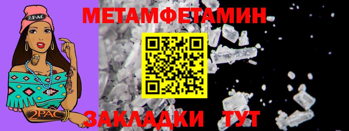 Кувандык  АМФ  Вход с VPN  АМФ  АМФ 98% 