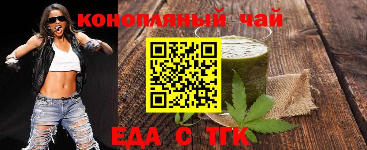 АМФЕТАМИН Кувандык