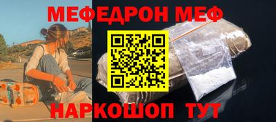 мдма Кандалакша