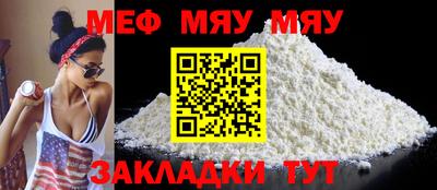 каннабис Канаш