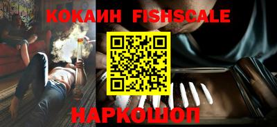 каннабис Канаш