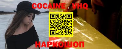 каннабис Канаш