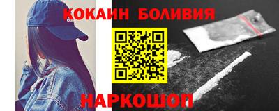 каннабис Канаш
