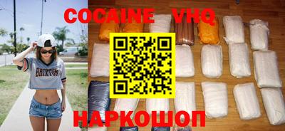каннабис Канаш