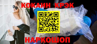мдма Кандалакша