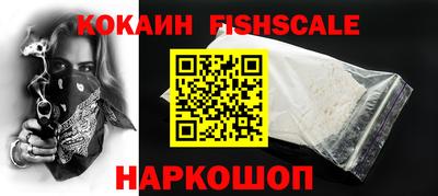 мдма Кандалакша