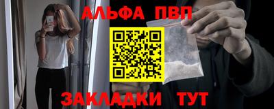 мдма Кандалакша