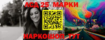 мдма Кандалакша