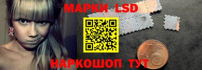 мдма Кандалакша