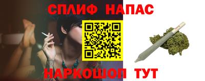 мдма Кандалакша
