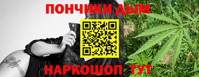 мдма Кандалакша