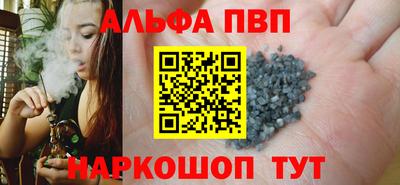 мдма Кандалакша