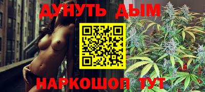мдма Кандалакша