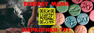 каннабис Канаш