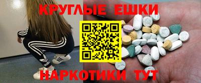 каннабис Канаш