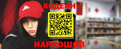 каннабис Канаш