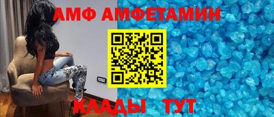 мдма Кандалакша