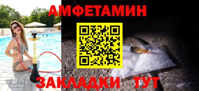 каннабис Канаш