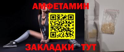 мдма Кандалакша