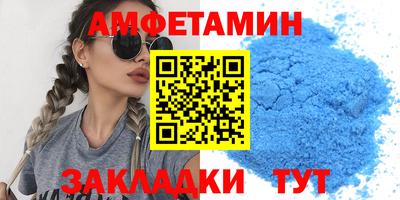 мдма Кандалакша