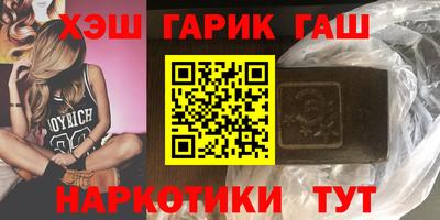 мдма Кандалакша