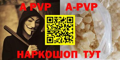 мдма Кандалакша