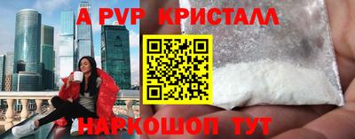 каннабис Канаш
